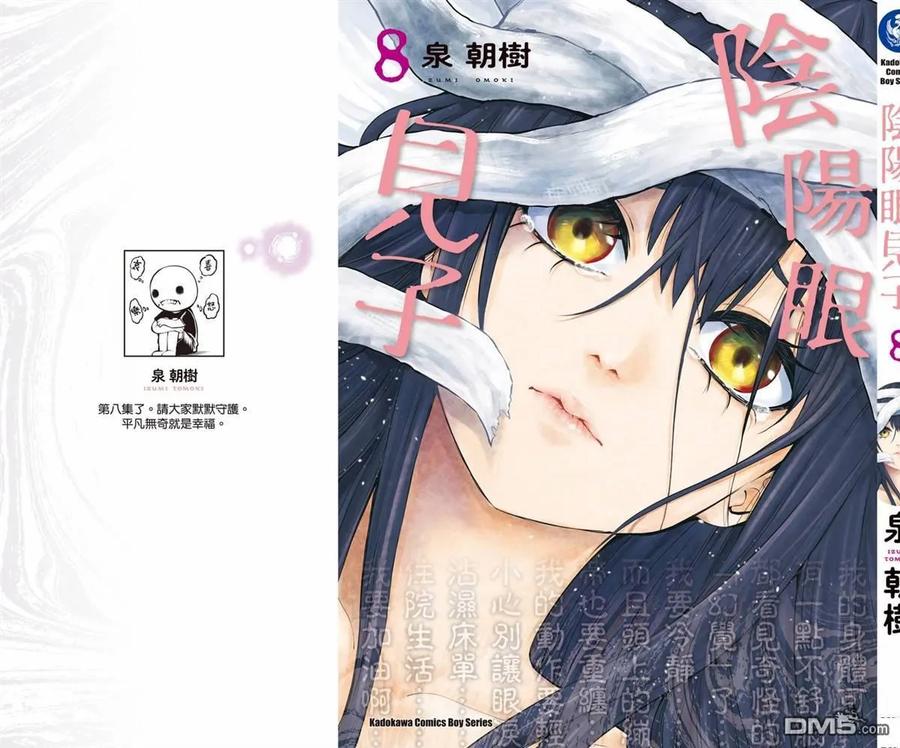 第152页