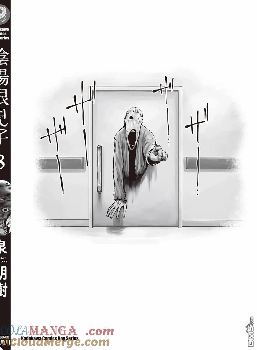 第153页