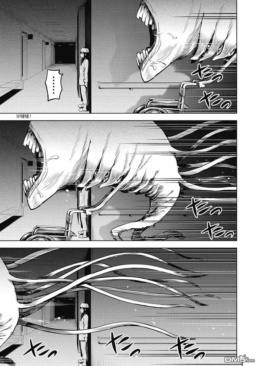 第64页