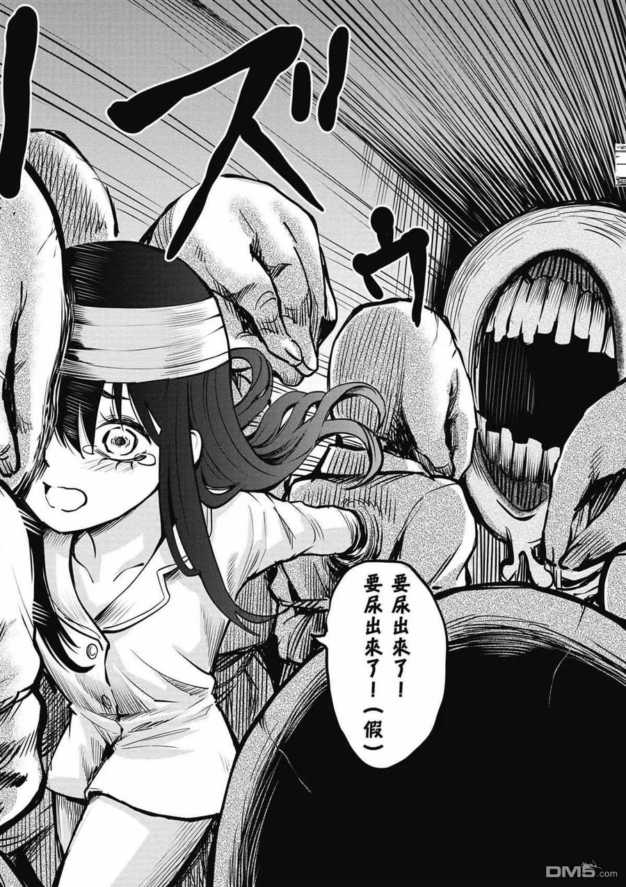 第73页