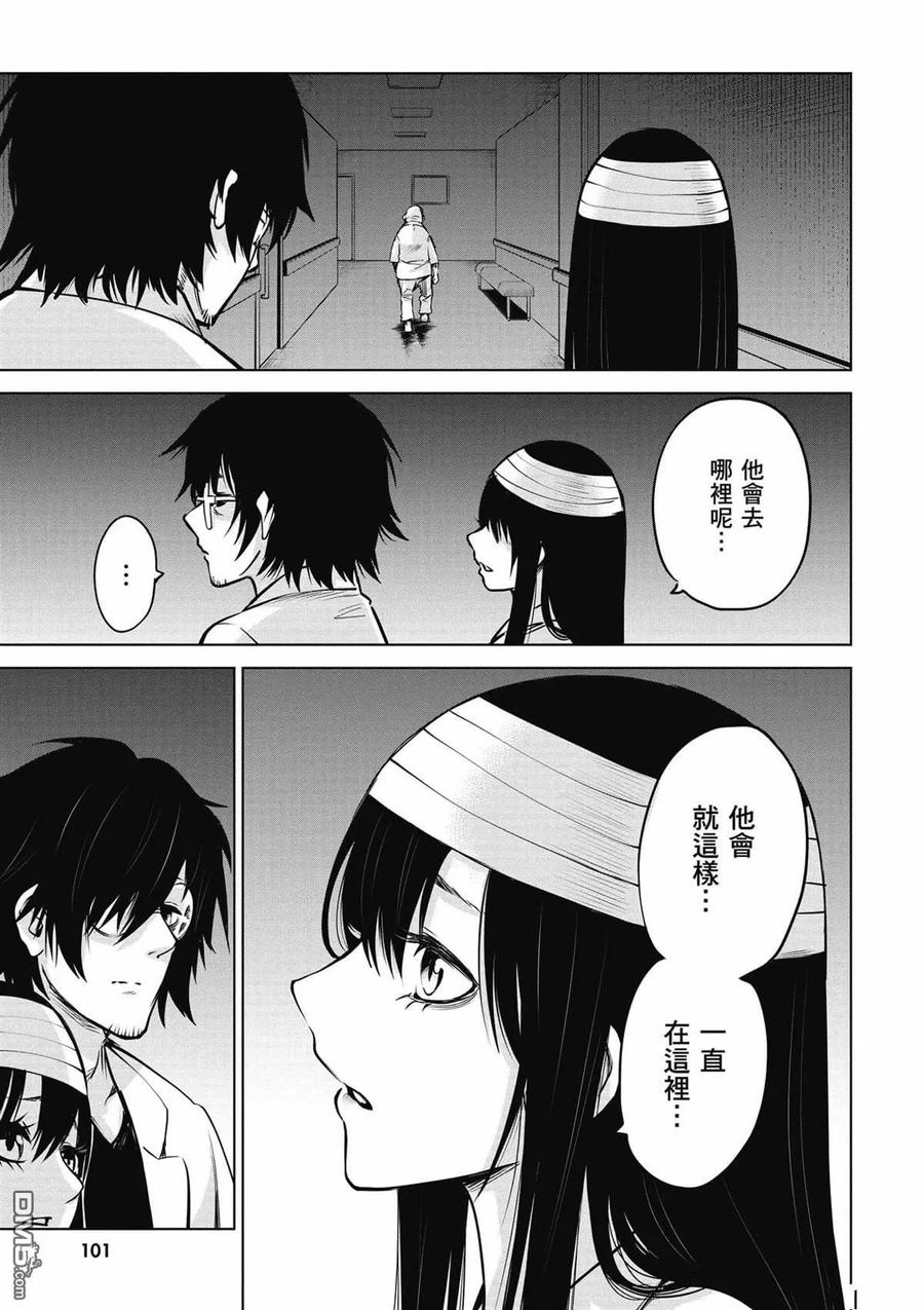 第94页
