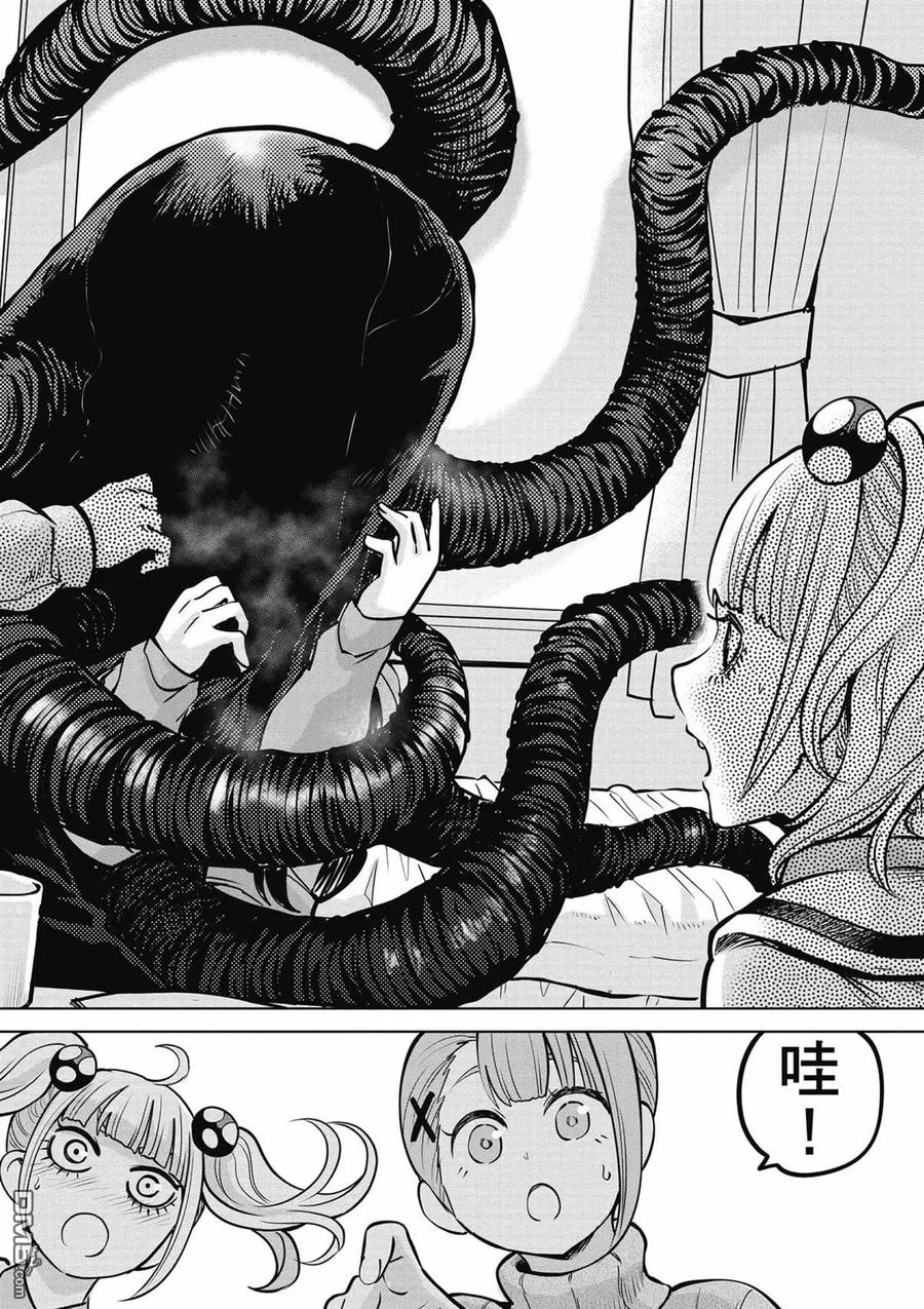 第103页
