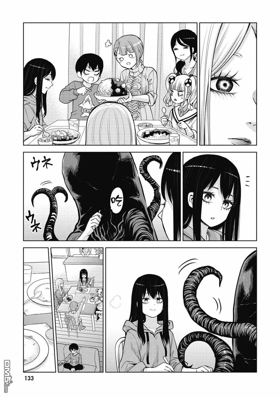 第113页