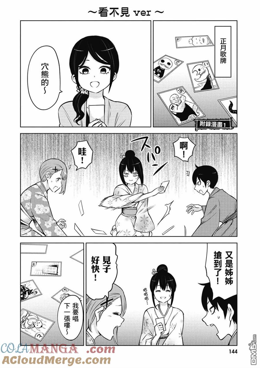 第124页