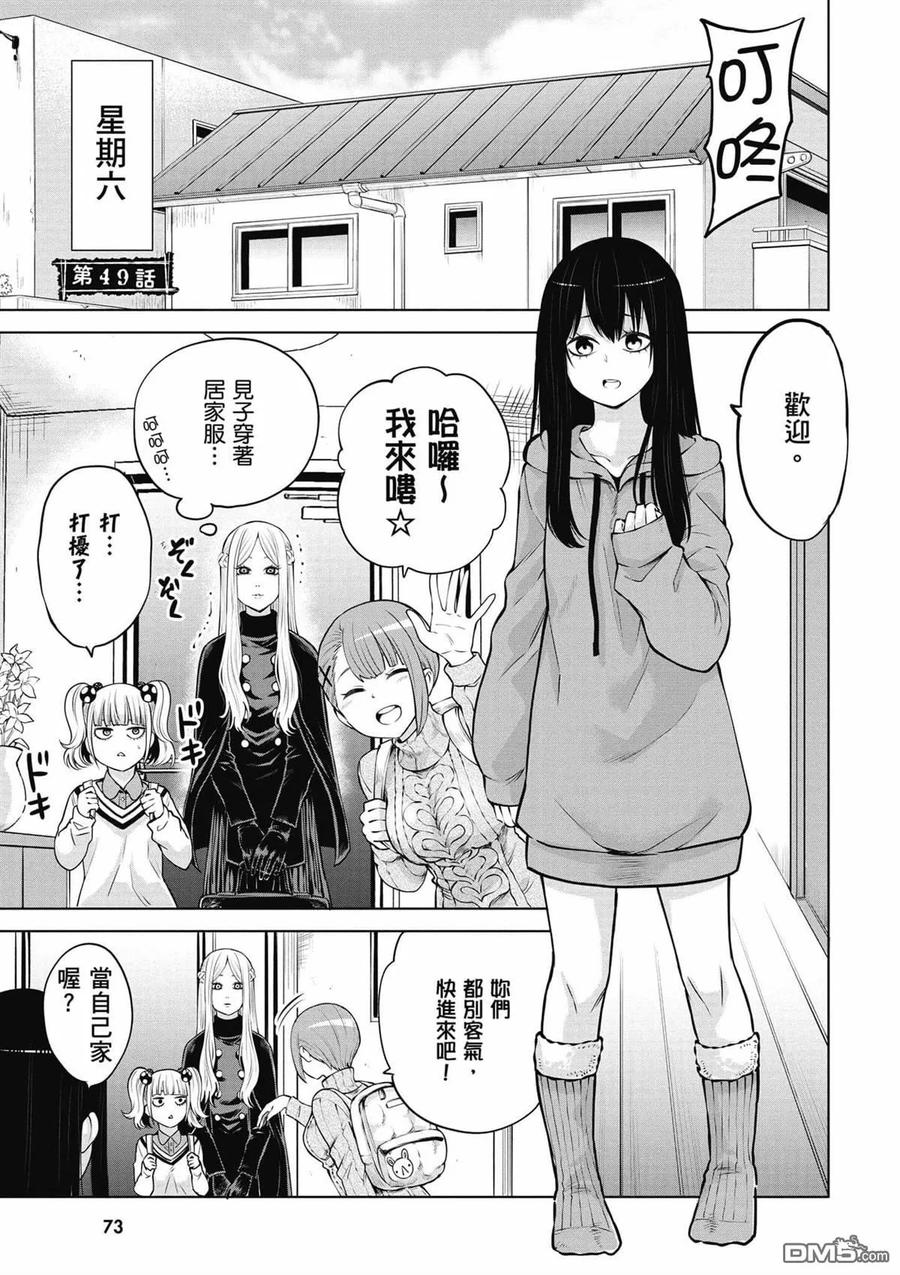 第66页