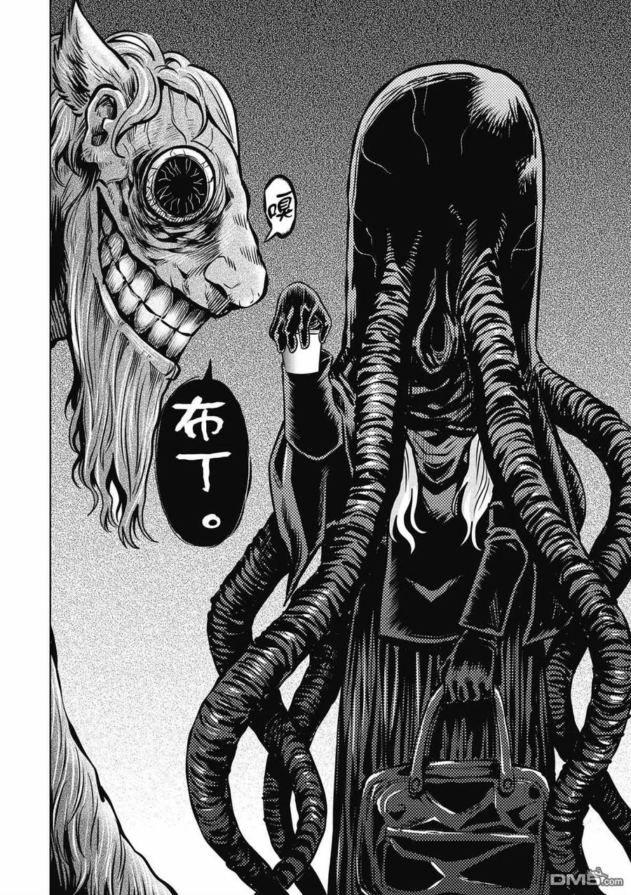 第83页