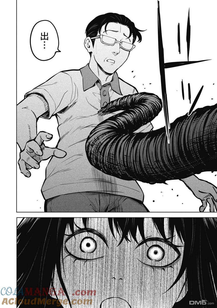 第85页