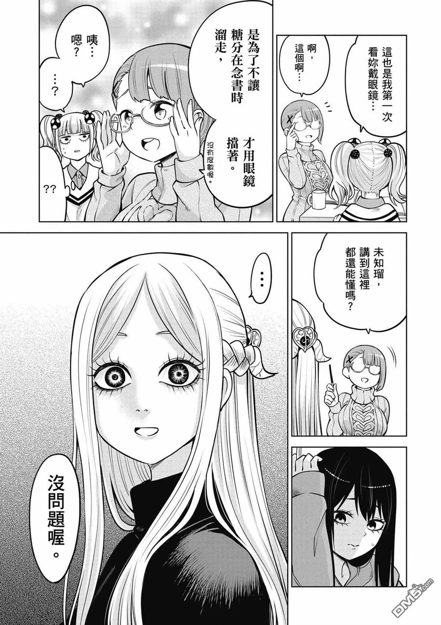 第94页