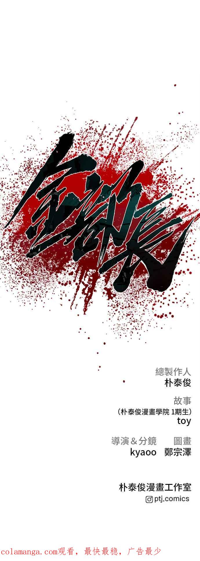第122页