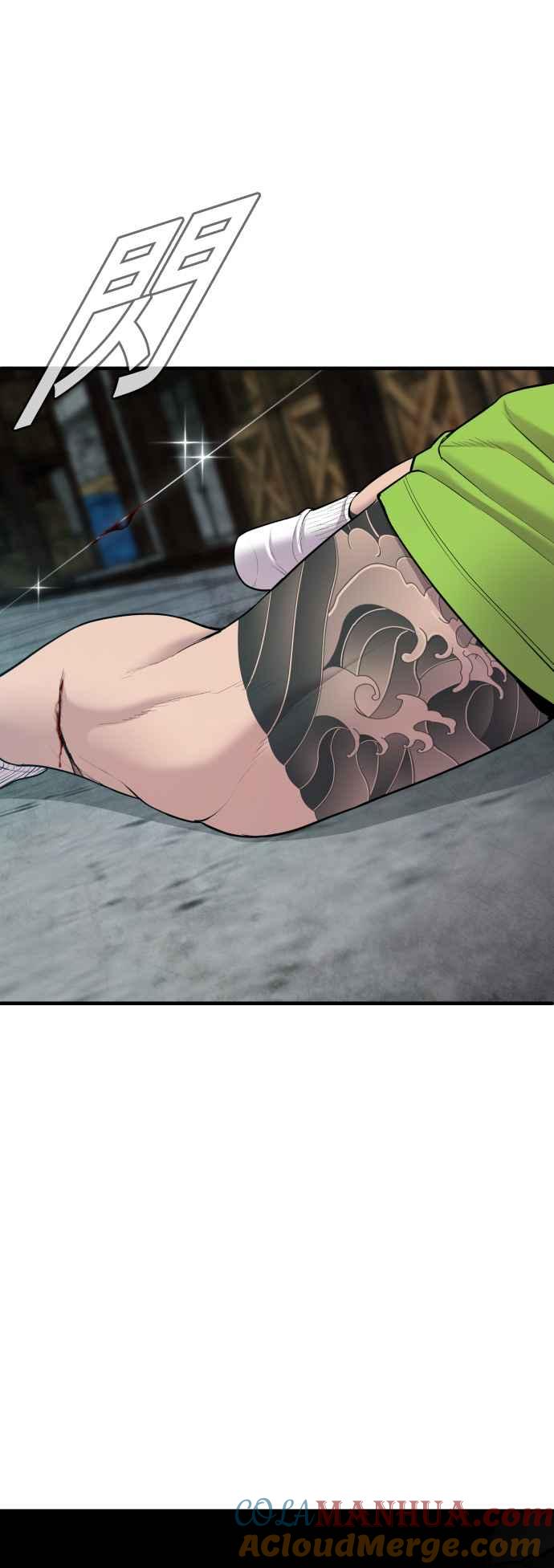 第121页