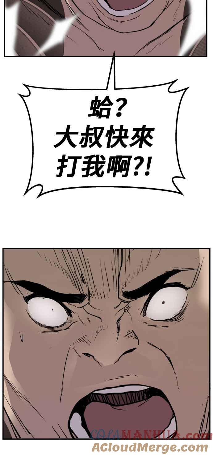 第189页
