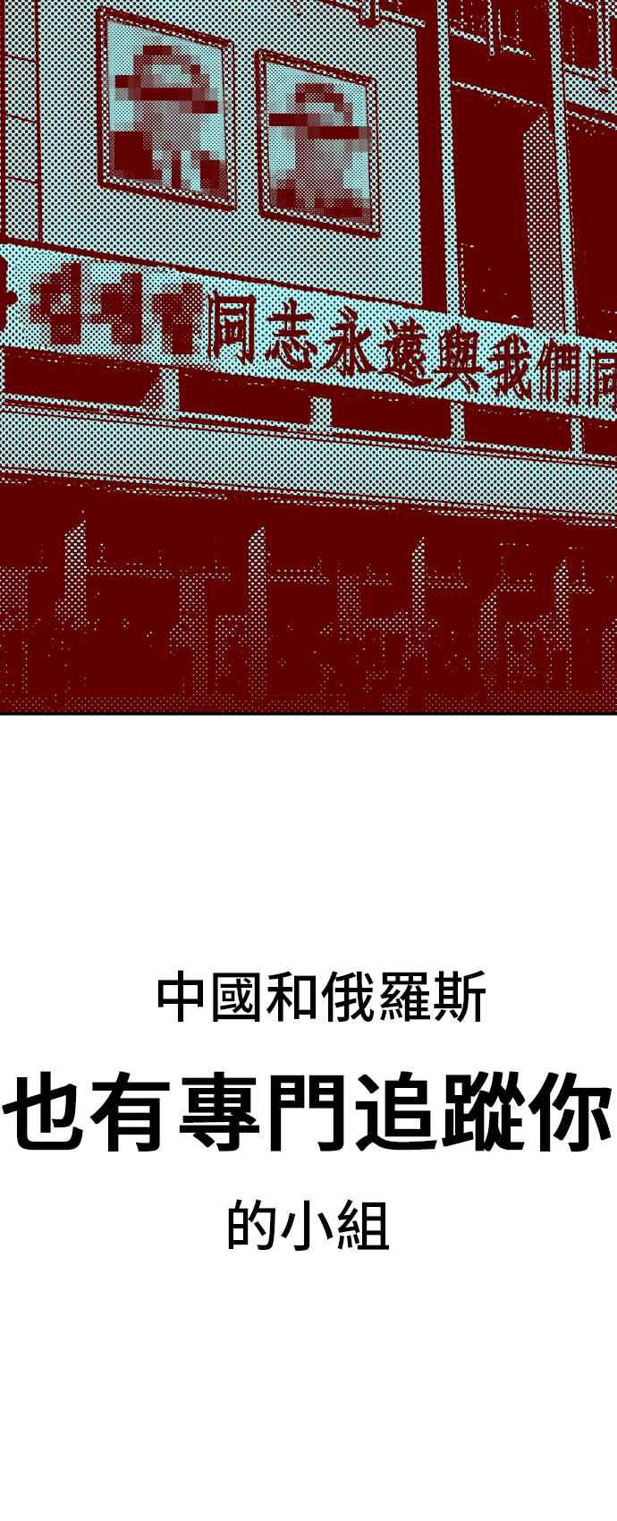 第200页