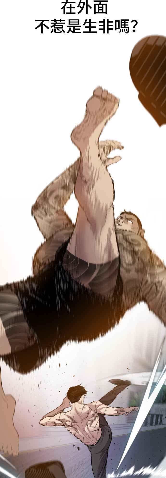 第204页
