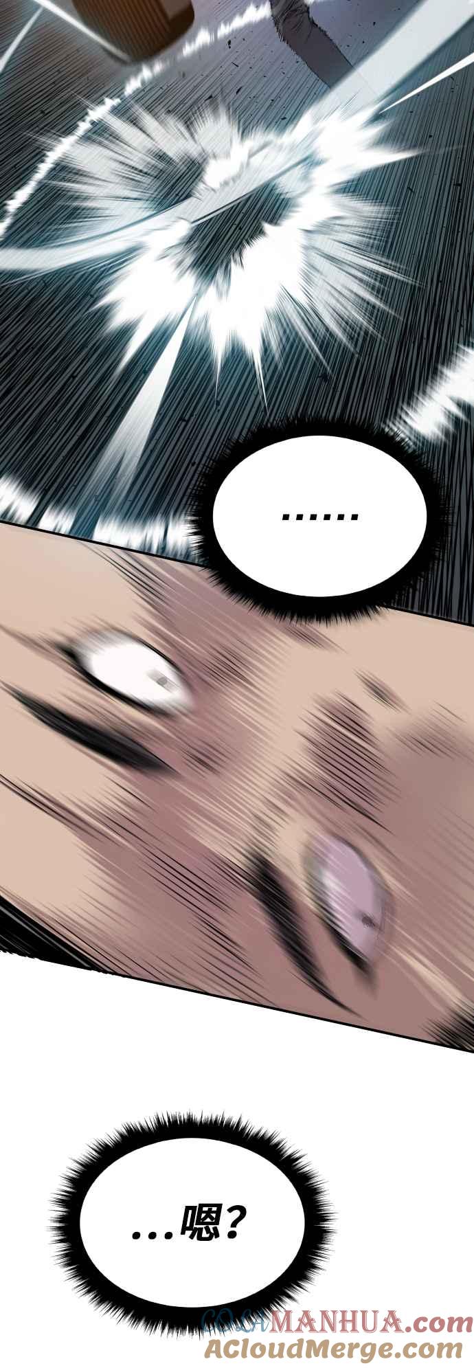 第205页