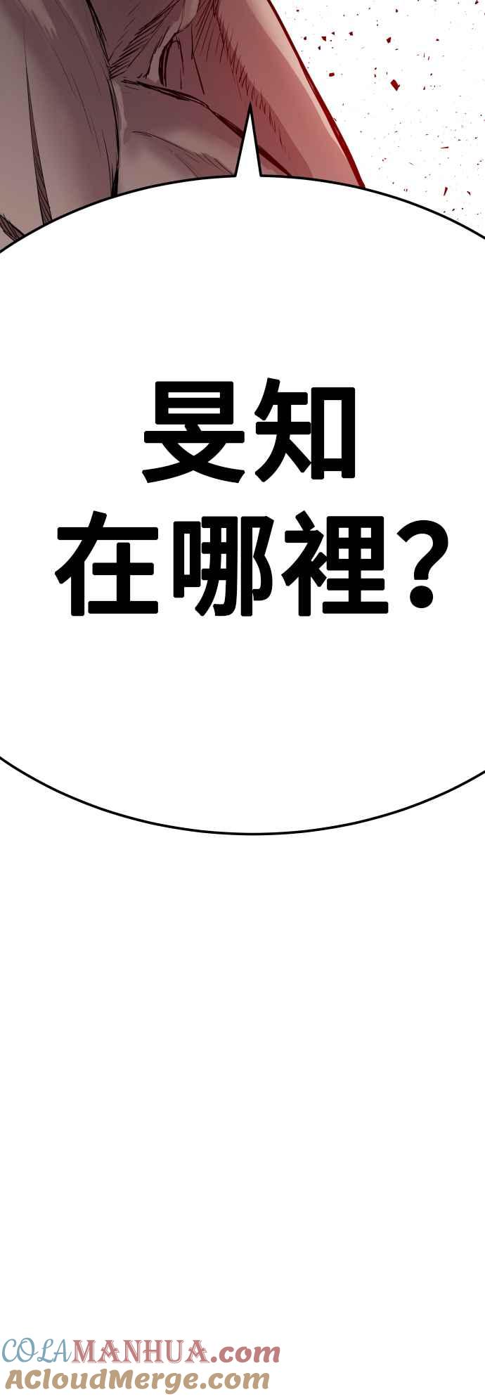 第209页