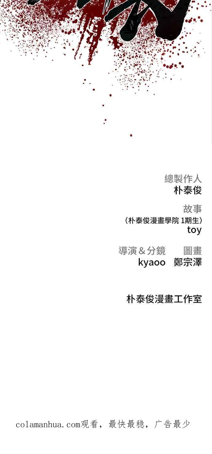 第190页