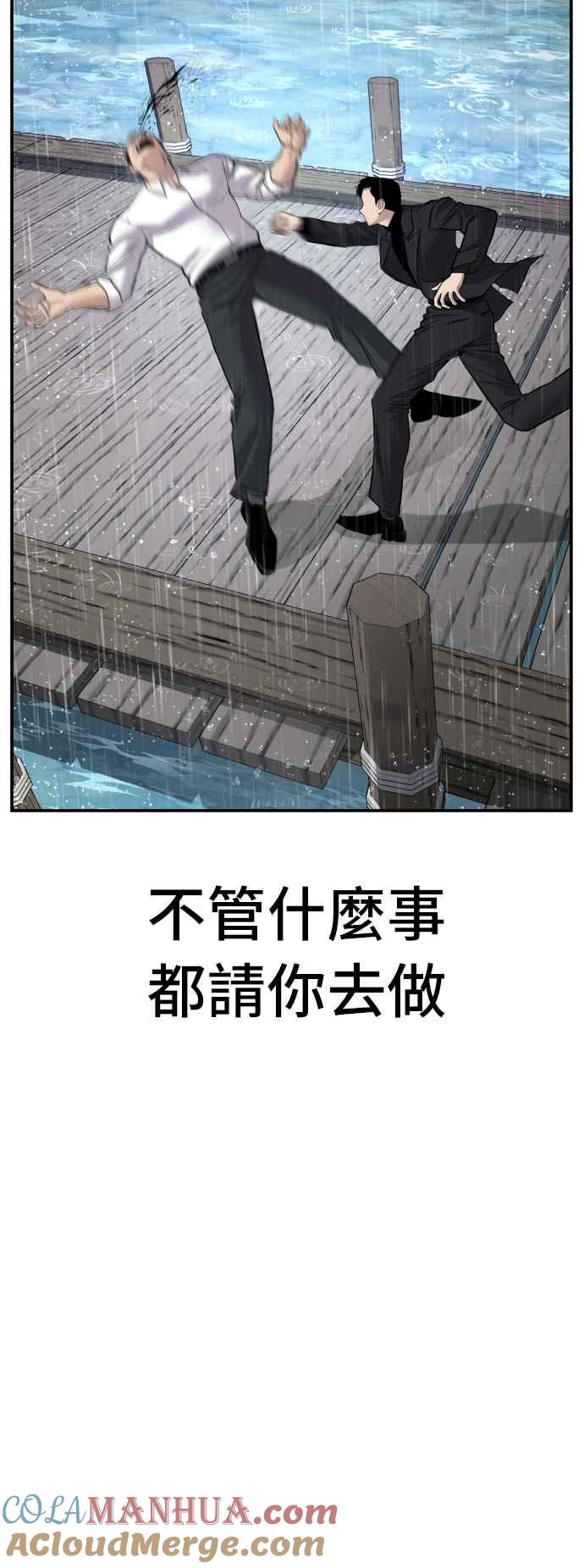 第173页