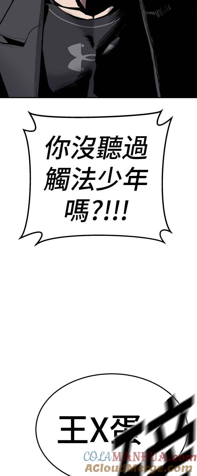 第169页
