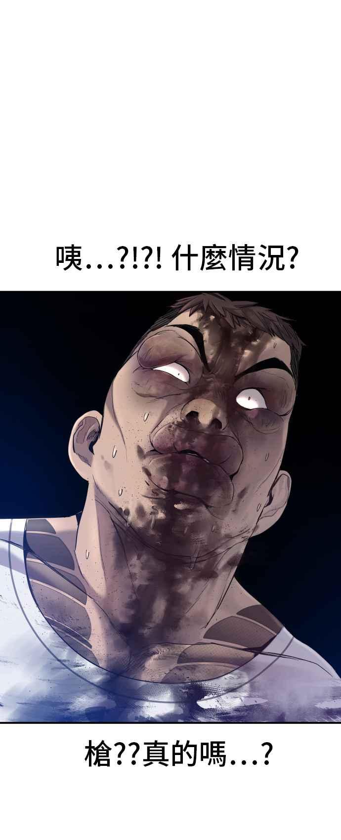 第191页