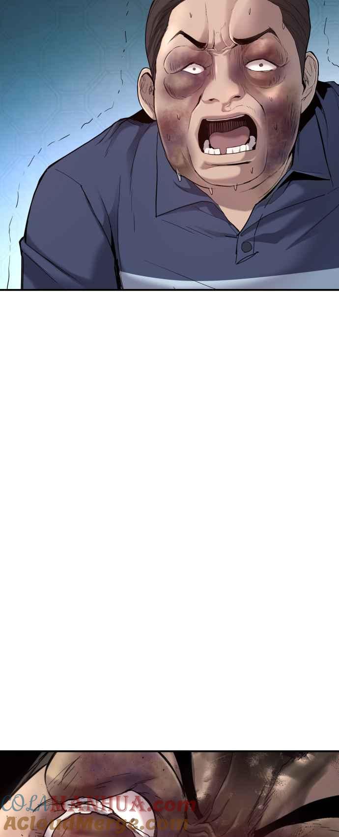 第197页