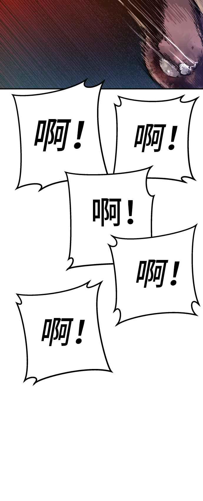 第200页