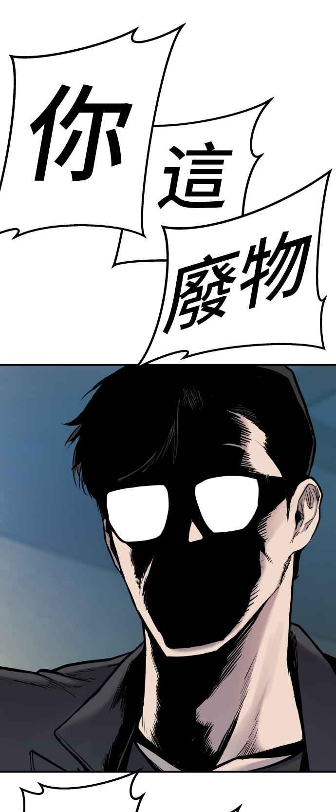第202页