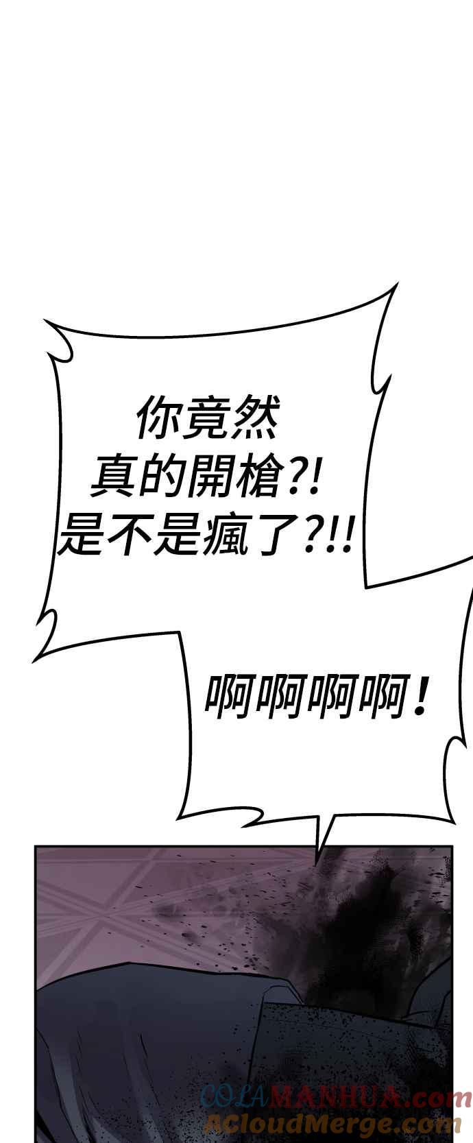 第205页