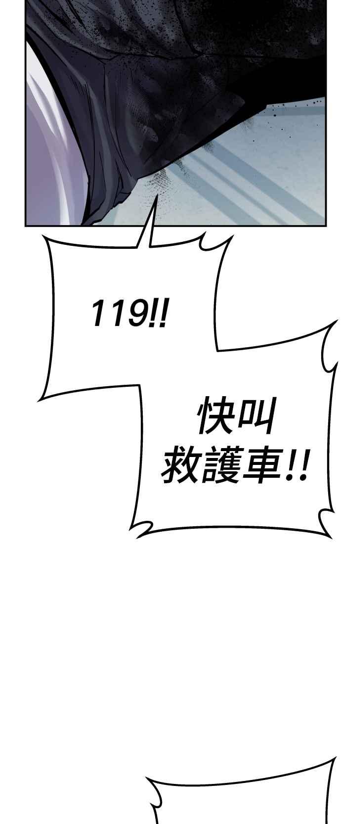 第206页