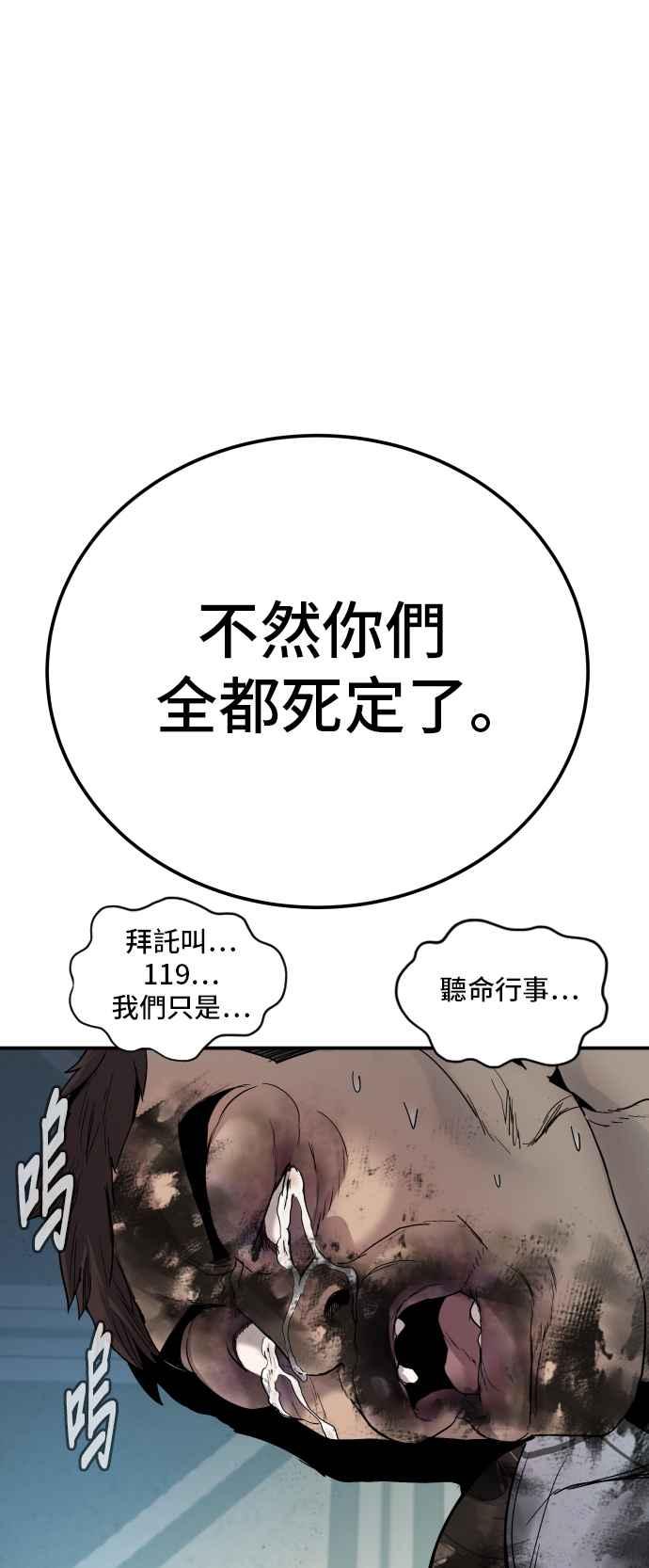 第208页