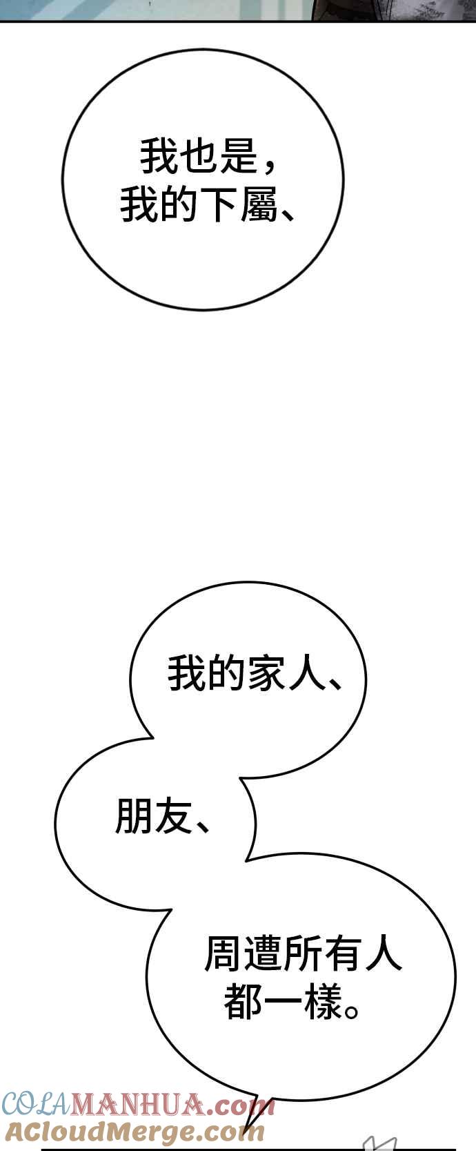 第209页