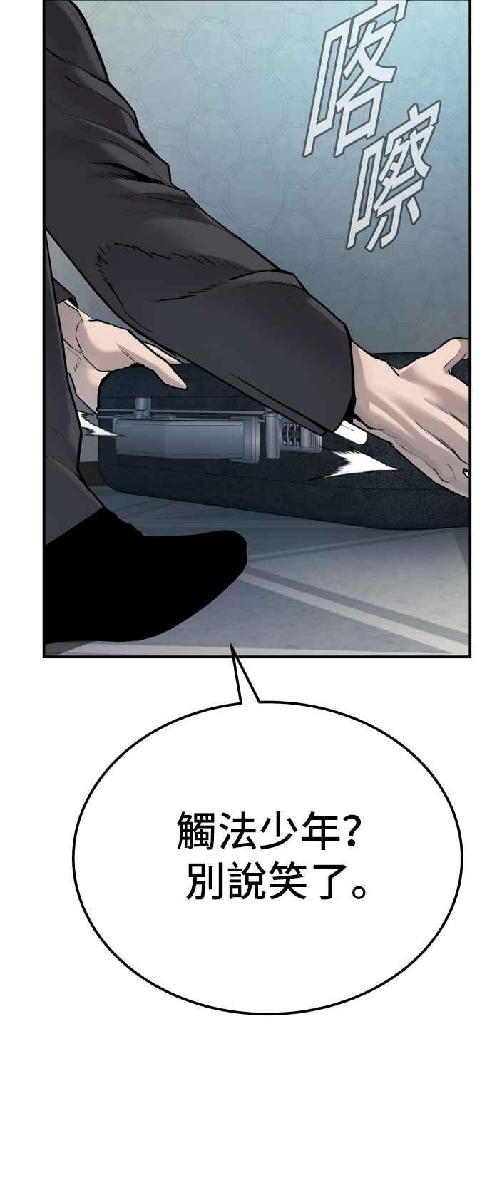 第210页