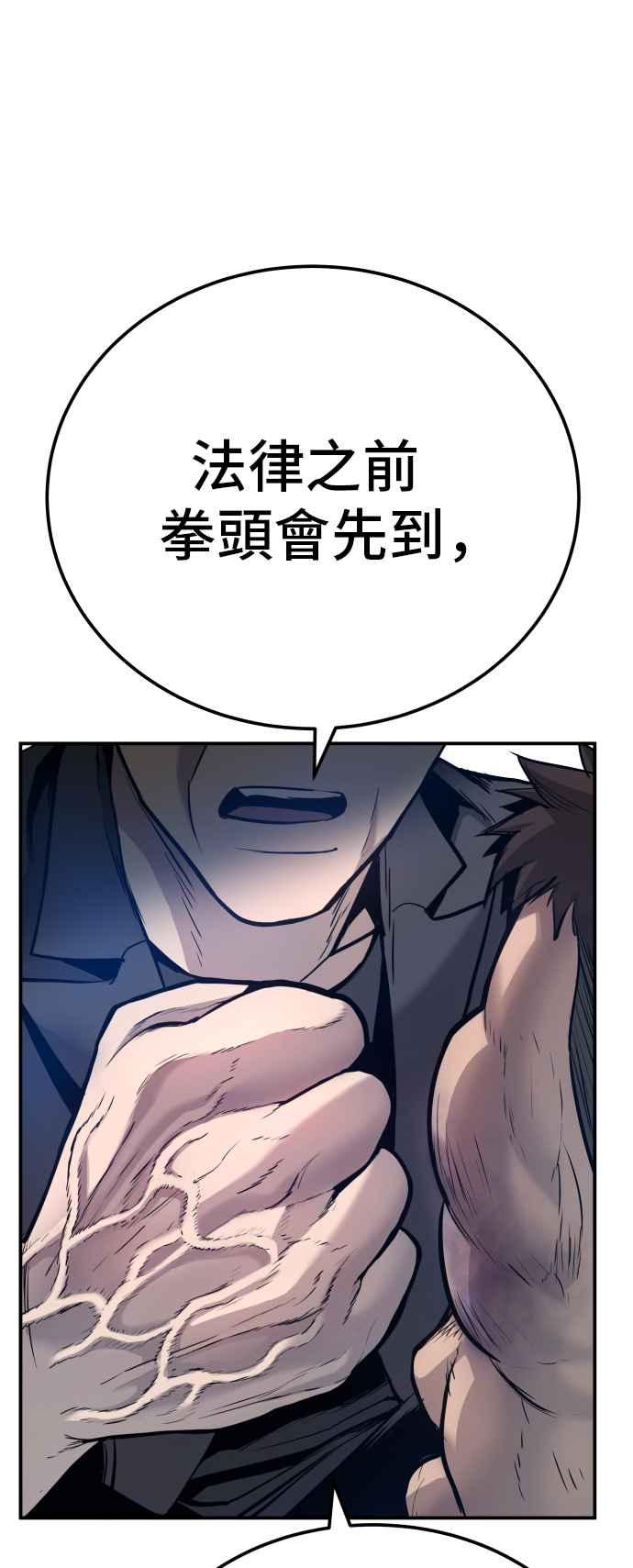 第211页