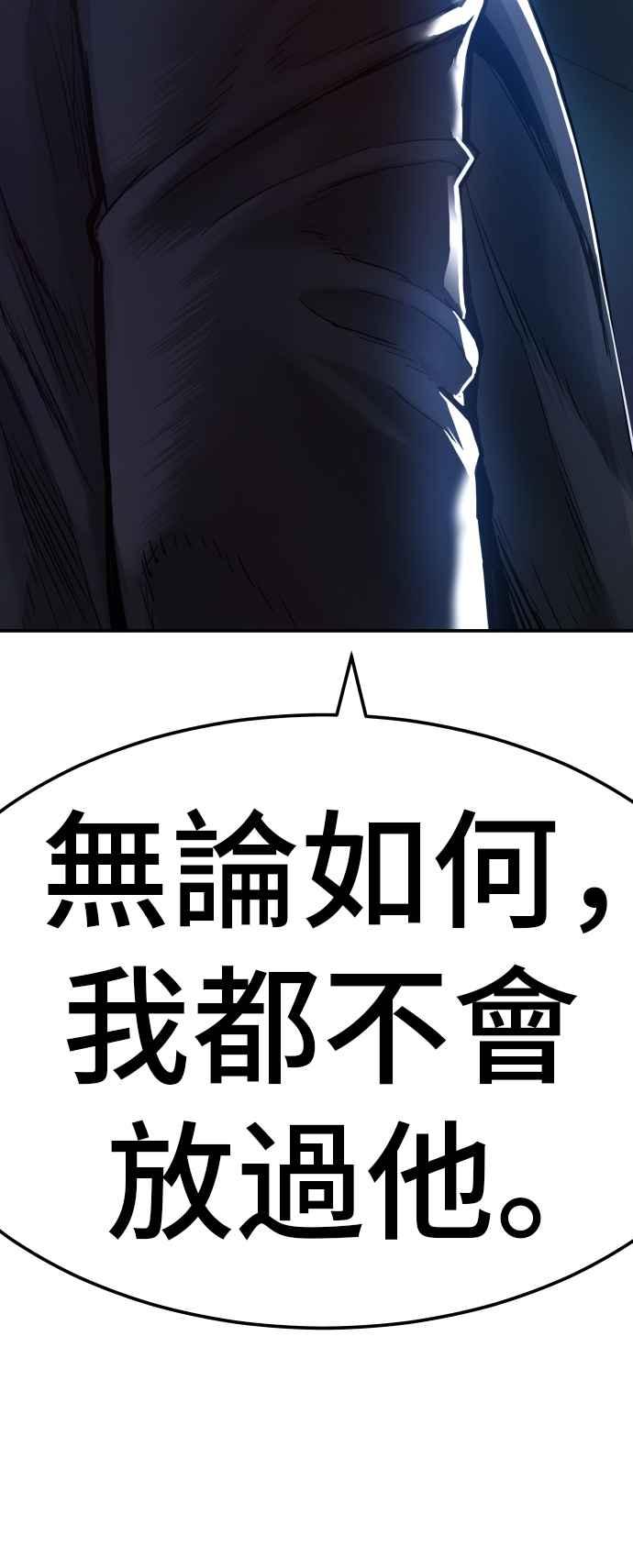 第214页