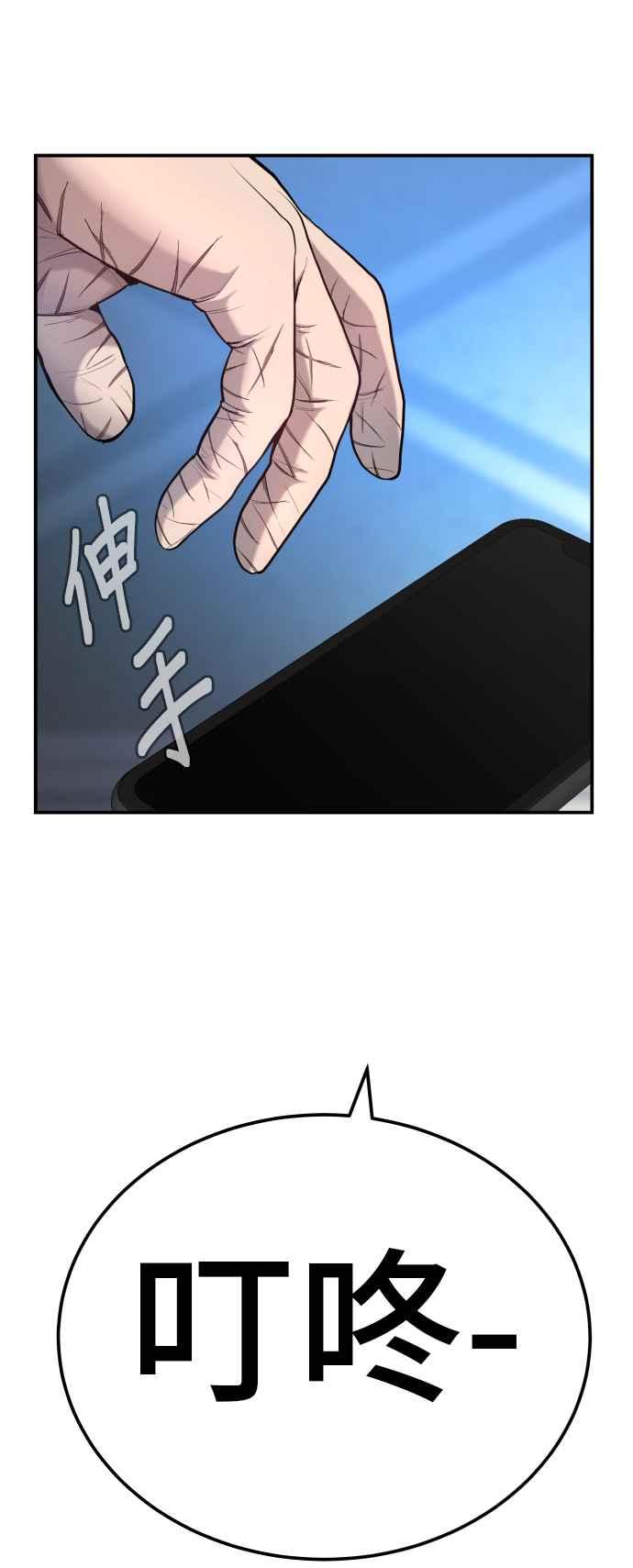第216页