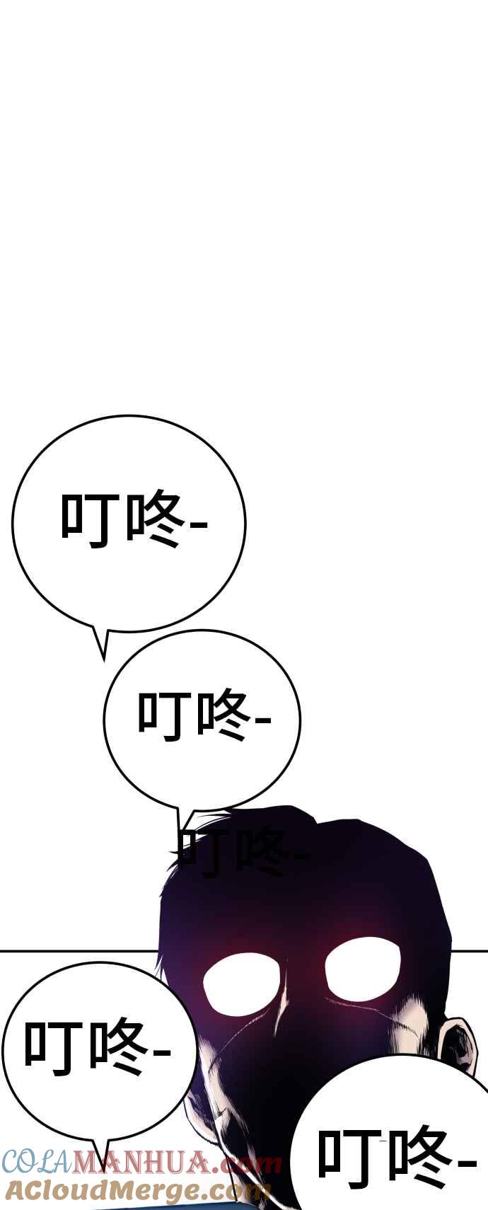 第217页