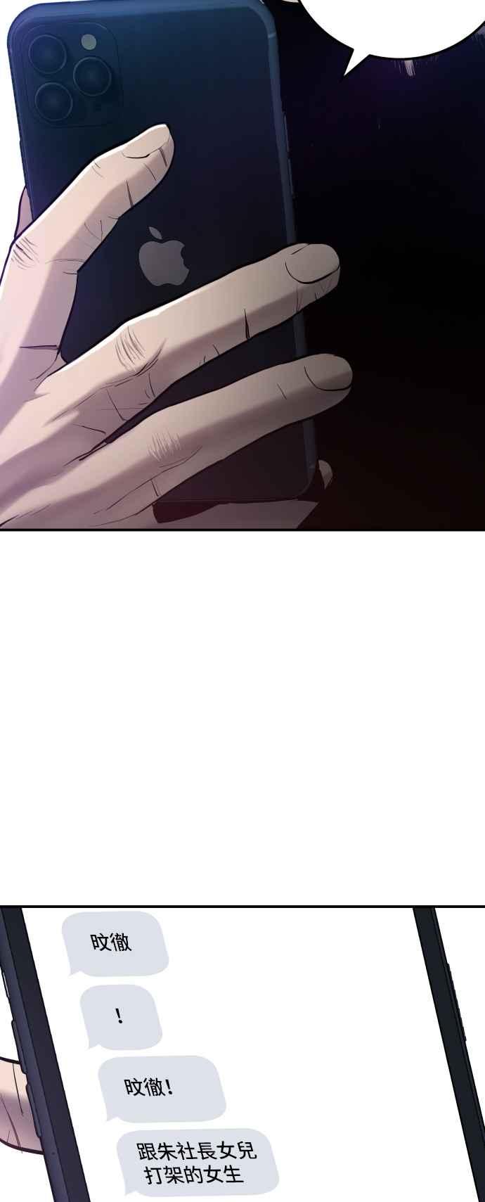 第218页