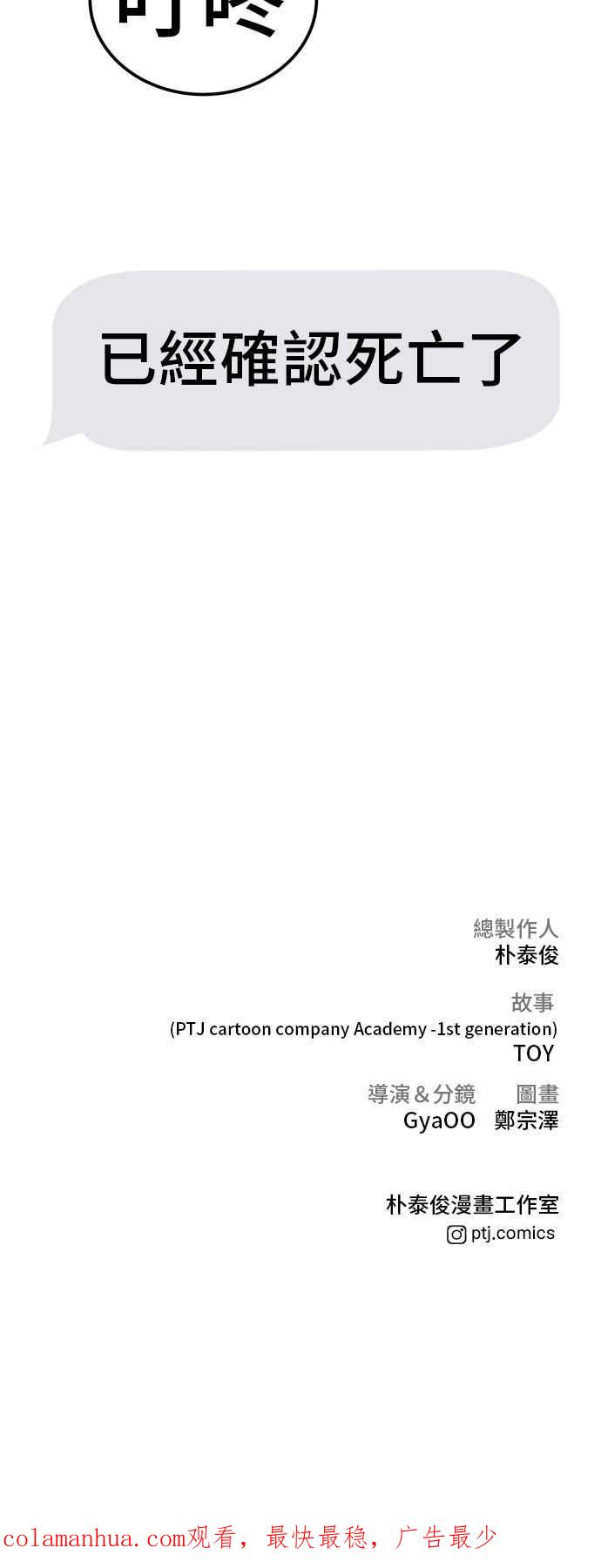 第220页