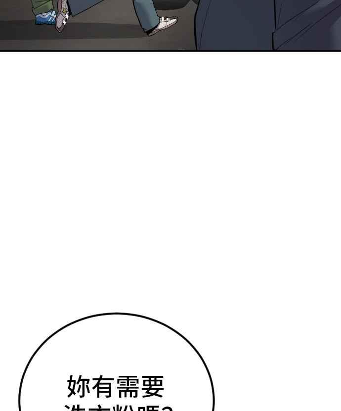 第187页