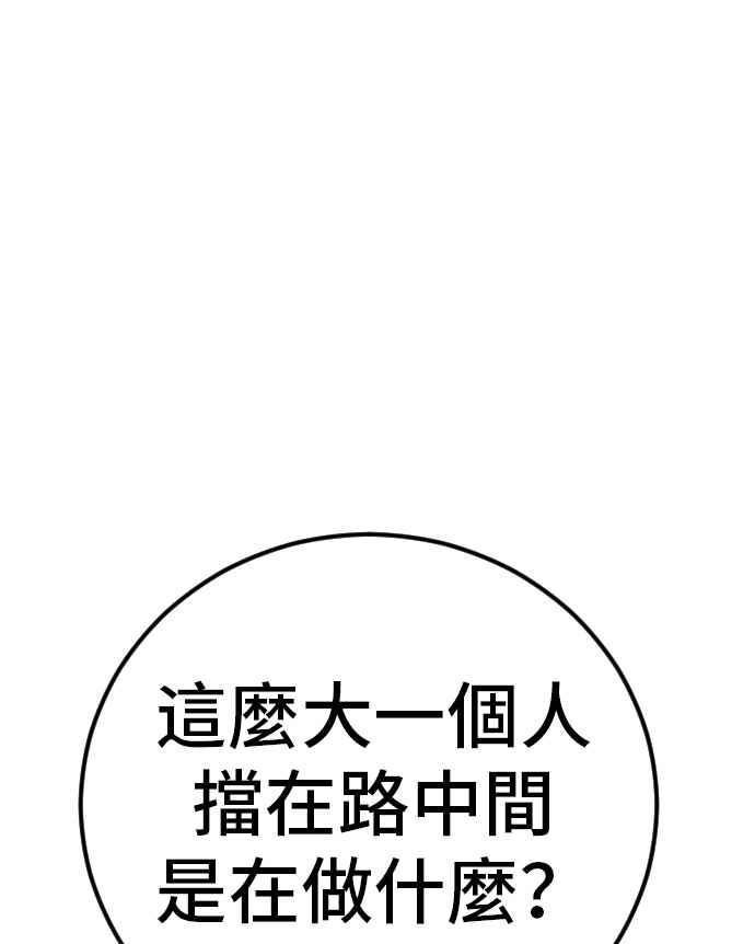 第199页