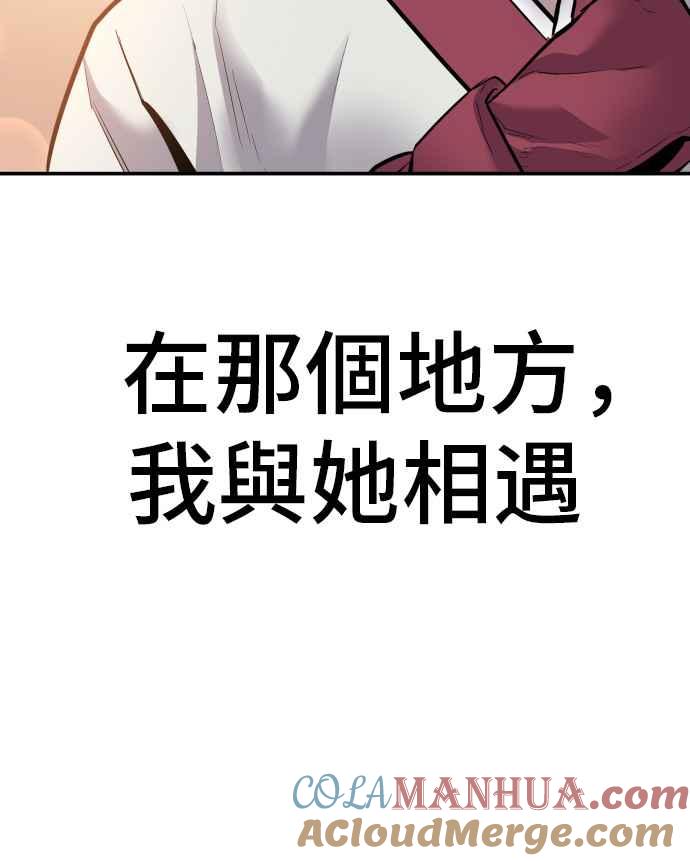 第209页