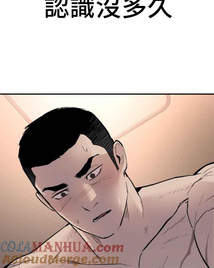 第213页