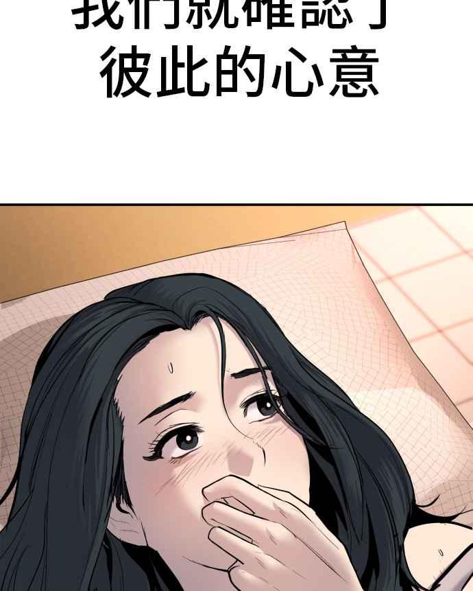 第215页