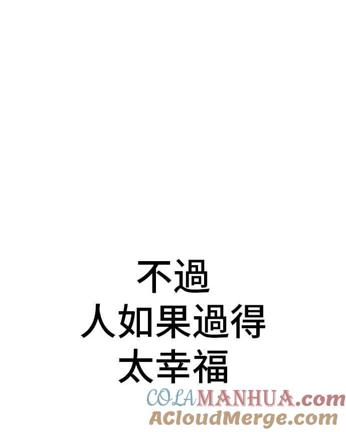 第217页