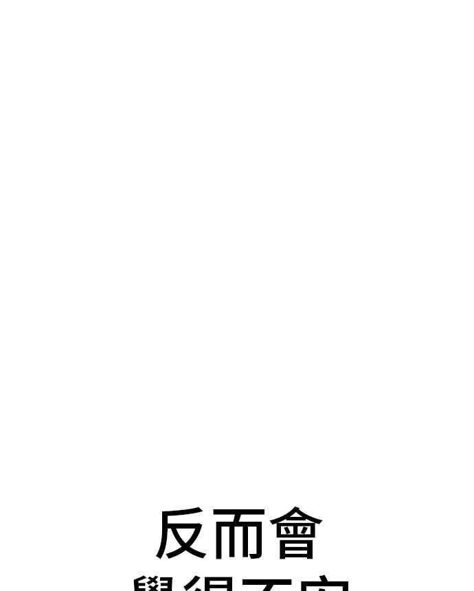第218页