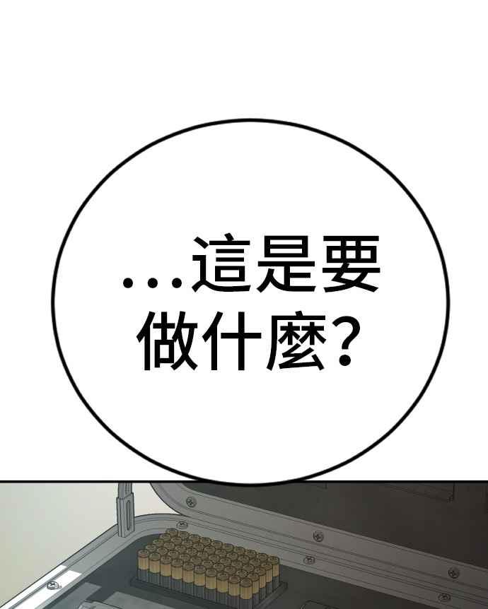 第223页