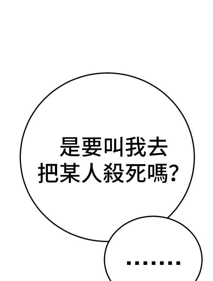 第226页