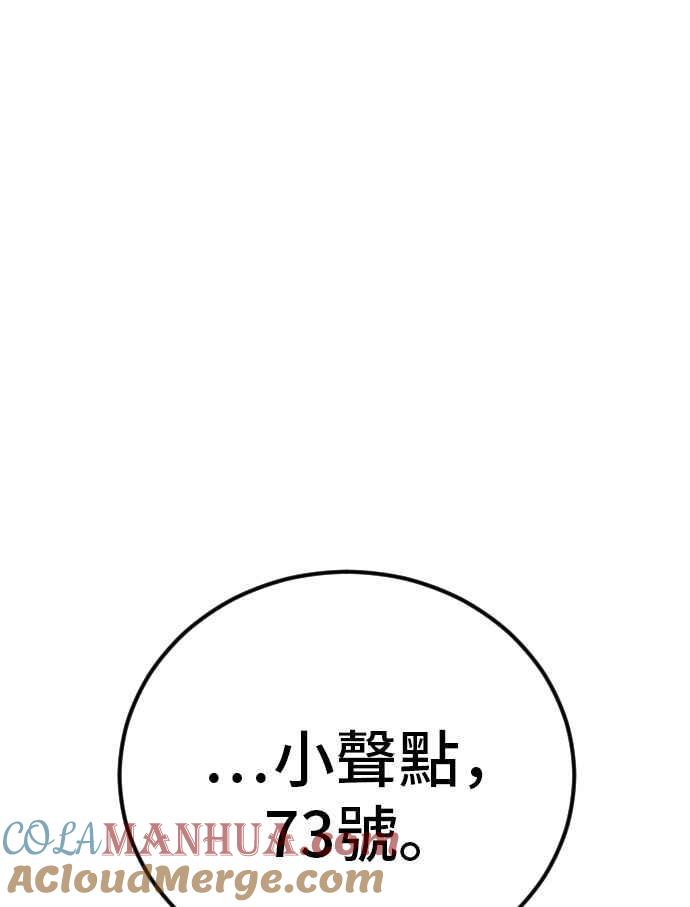 第229页