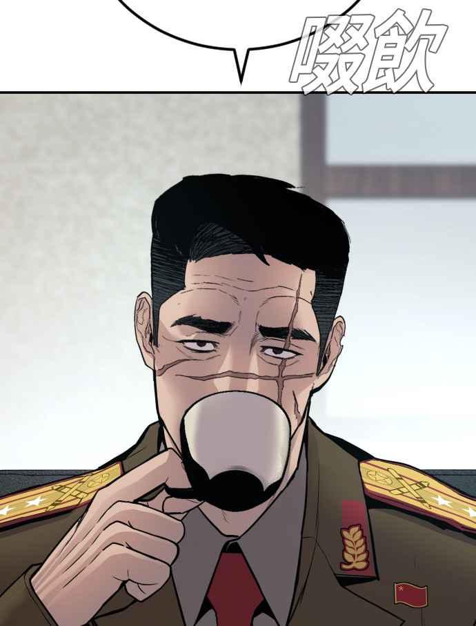 第230页