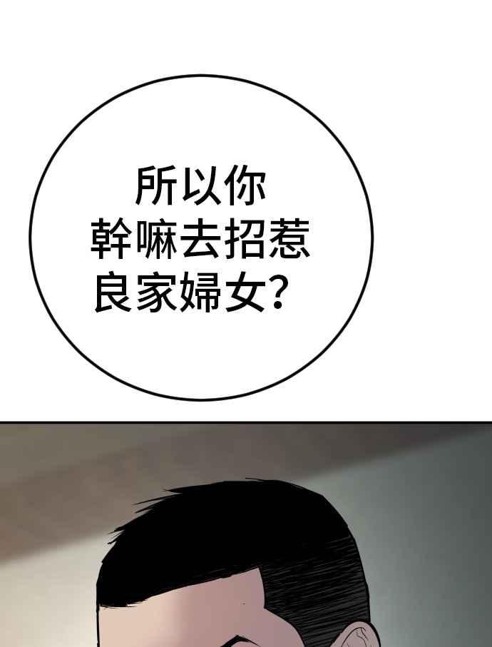 第232页