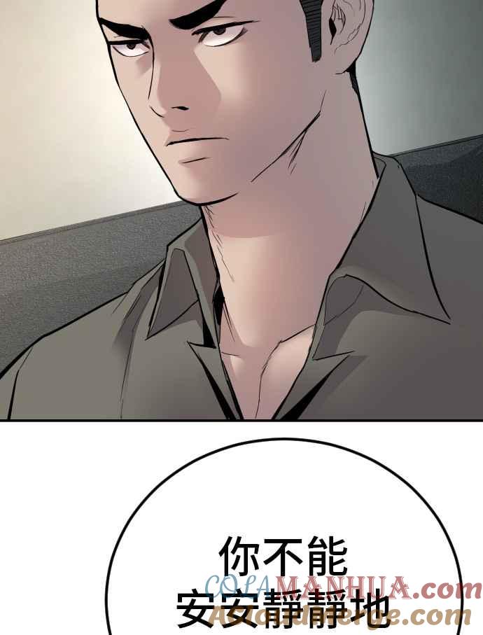第233页